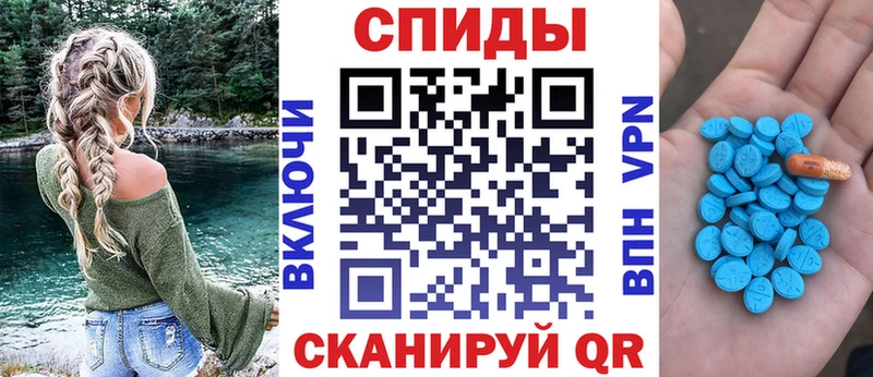 Амфетамин Premium Кировск