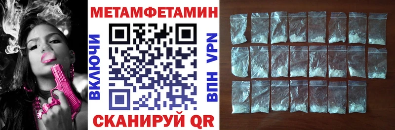 Amphetamine Premium  даркнет как зайти  Кировск 