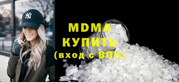 героин Баксан