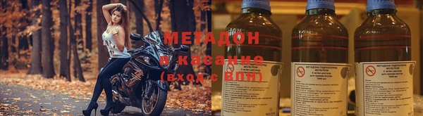 героин Баксан