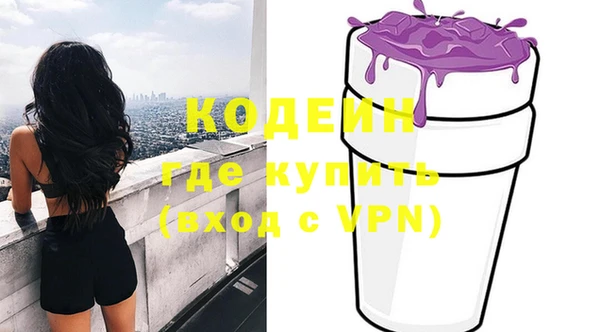 героин Балабаново