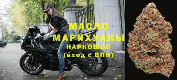 гашик Арсеньев