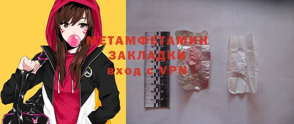спиды Данков