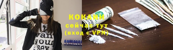 героин Балабаново