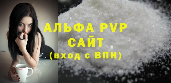 героин Балабаново