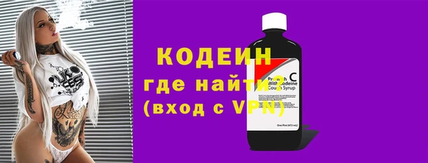 героин Баксан