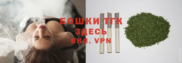 героин Баксан