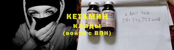 героин Балабаново