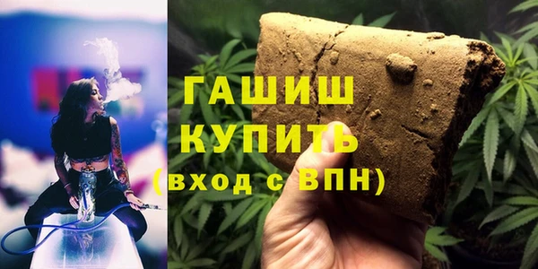 героин Балабаново