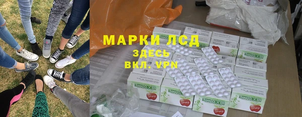 героин Балабаново