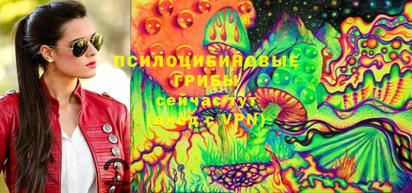 метадон Балахна