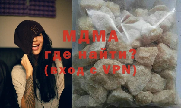 метадон Балахна