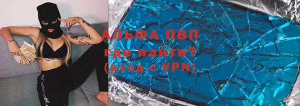 героин Баксан