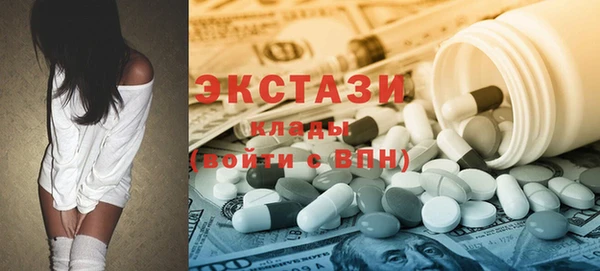 героин Баксан