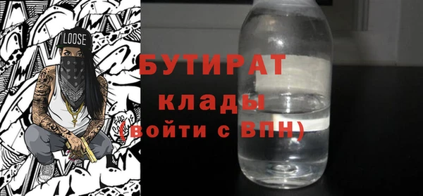 героин Баксан
