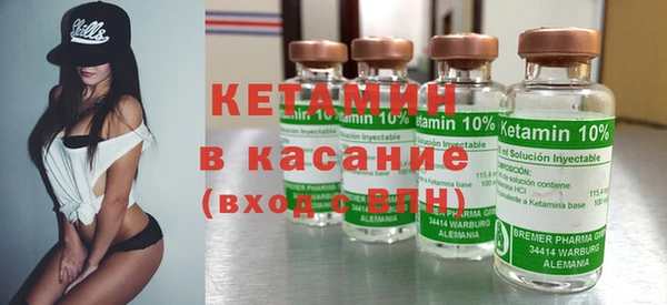 героин Балабаново