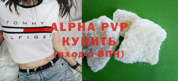 героин Баксан