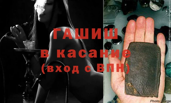 героин Баксан