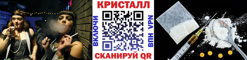 Первитин Methamphetamine  что такое наркотик  Кировск 