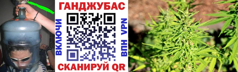 Канабис LSD WEED мега онион Кировск